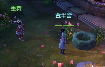 现在旗舰配置的手机只要2000多元？对不起我酸了